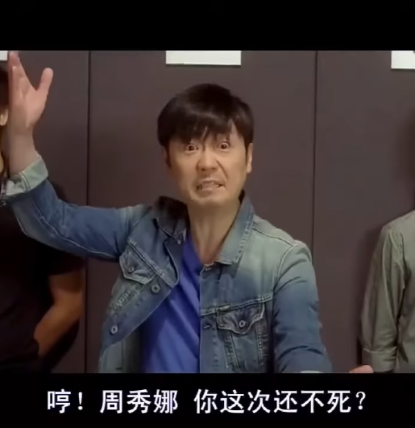 《墨魚遊戲2》第一集8大必睇位（圖片來源：電影截圖）