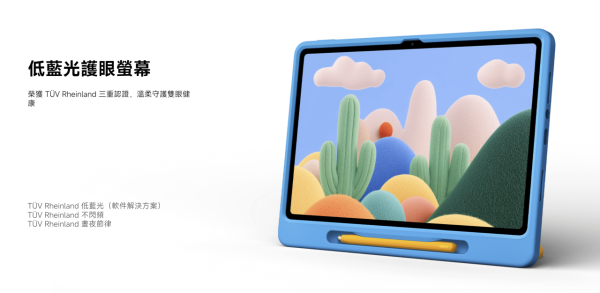 菜鳥自取點爆衝突 大叔疑拒掃碼取貨 「大字型」倒地姿勢惹網民爆笑