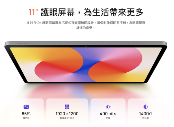 菜鳥自取點爆衝突 大叔疑拒掃碼取貨 「大字型」倒地姿勢惹網民爆笑