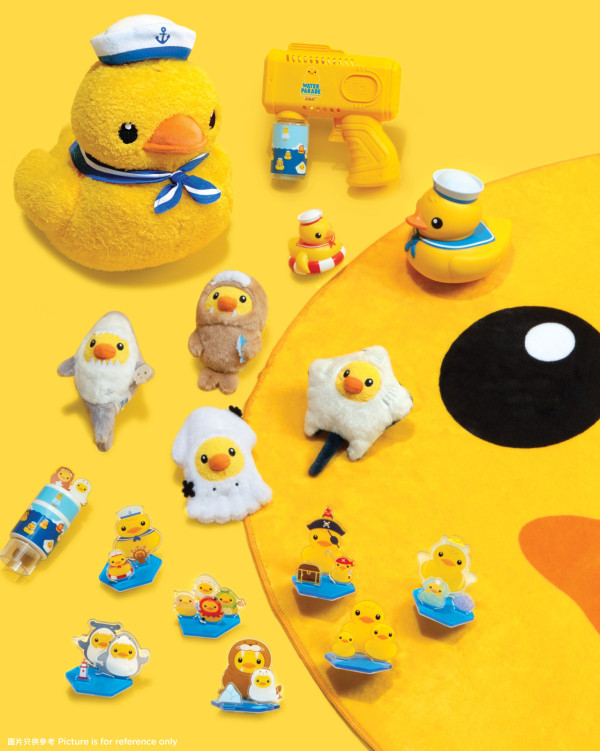 維港海上大巡遊10.25金鐘展出！巡遊市集獨家紀念品+主題餐飲！門票10.20開售 附門票及入場詳情