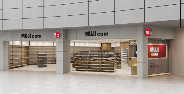 無印良品全新概念便利店MUJI com！10.24開幕 設麵包區+自助精品咖啡機！開張送手挽袋！
