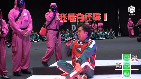 《墨魚遊戲2》第一集8大必睇位（圖片來源：YouTube@trialanderror924）