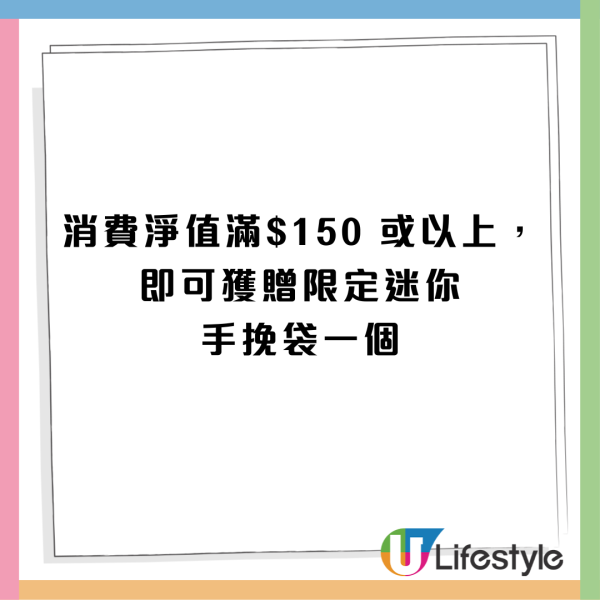 無印良品全新概念便利店MUJI com！10.24開幕 設麵包區+自助精品咖啡機！開張送手挽袋！