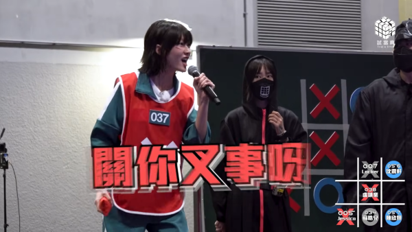 《墨魚遊戲2》第一集8大必睇位（圖片來源：YouTube@trialanderror924）
