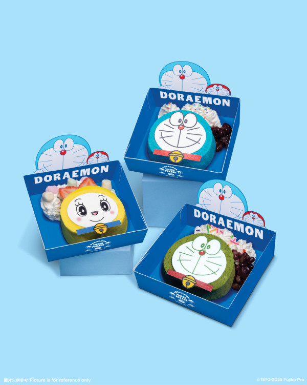 維港海上大巡遊10.25金鐘展出！巡遊市集獨家紀念品+主題餐飲！門票10.20開售 附門票及入場詳情