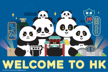 維港海上大巡遊10.25金鐘展出！巡遊市集獨家紀念品+主題餐飲！門票10.20開售 附門票及入場詳情