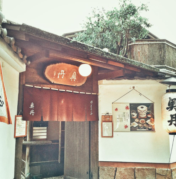 (圖片: #奧丹 IG) (圖片: #奧丹 IG)