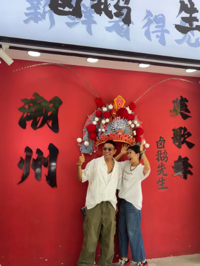 圖片來源：小紅書@熊貓娃娃