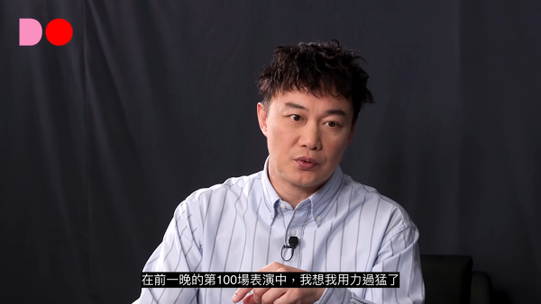 陳奕迅揭患焦慮症兩年最新病況 親曝患病關鍵原因！罕提一個時期最焦慮