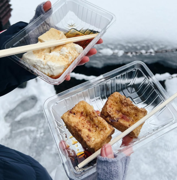 (圖片: #野川とうふや IG) (圖片: #野川とうふや IG)