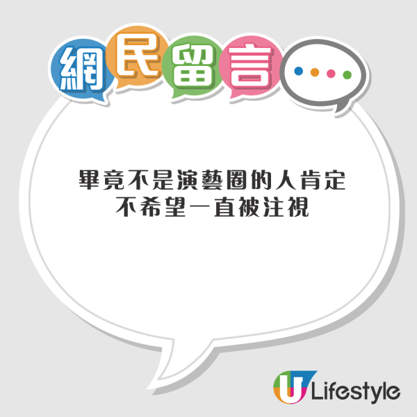 有片！網傳陳冠希酒店大堂怒斥職員登熱搜 網民：每次看到他消息都是跟人吵 