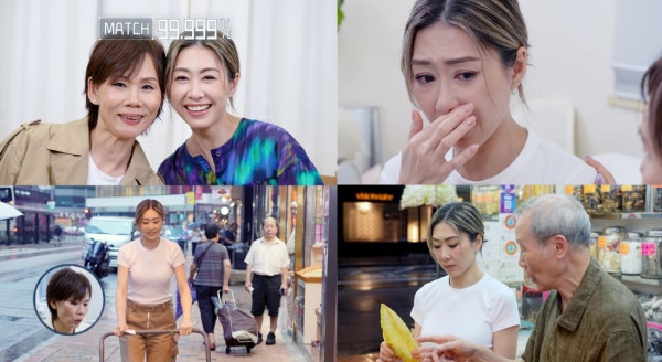 44歲胡定欣無懼高齡罕談生小朋友計劃 「花膠女王」胡媽媽罕有出鏡餅印十足
