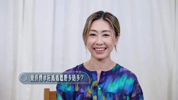 44歲胡定欣無懼高齡罕談生小朋友計劃 「花膠女王」胡媽媽罕有出鏡餅印十足