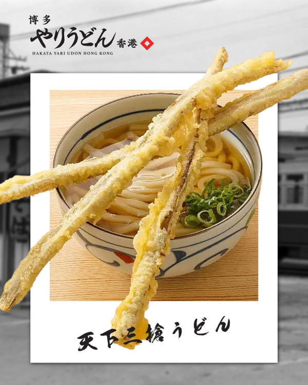 尖沙咀龍百味$20起抵食套餐：小菜＋白飯＋靚湯／日日不同款式抵到爛！