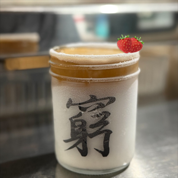 窮撚啡推出-86度咖啡 士多啤梨風味Dirty／指定分店供應＋記者現場試飲