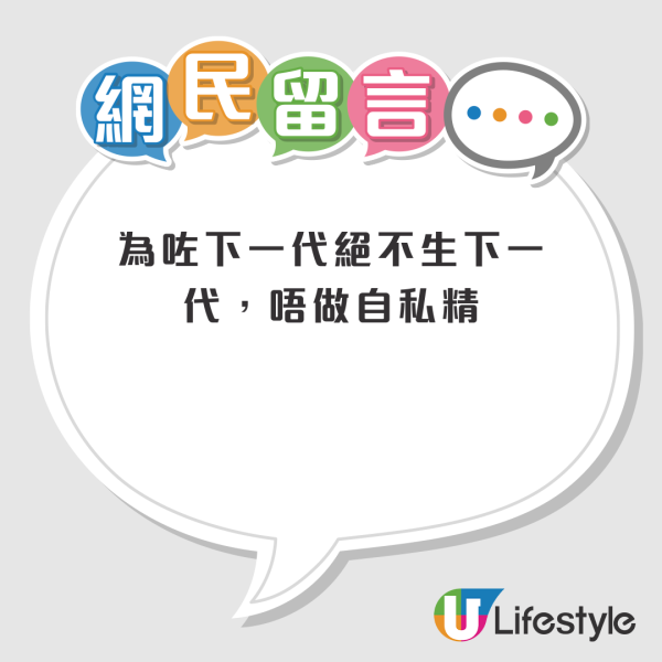 網上瘋傳香港勞工價碼表！一行業月薪僅有一萬？眼利網民點出真相：唔係本地人價錢