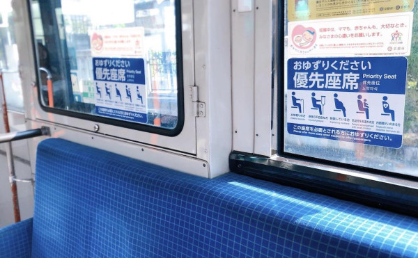 圖片:網上圖片 日本地鐵內地客霸優先座開餐 霸氣日本妹5句罵走!下場大快人心