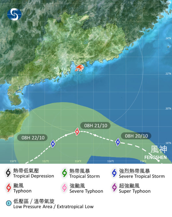 颱風風神｜天文台：料明日直接發三號強風信號！星期二或跌至19度！未來數日本港風勢持續頗大