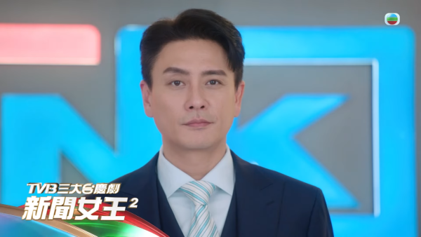 TVB落實58周年3大台慶劇壓軸呢部全城期待 欽點3男3女接棒正式改朝換代