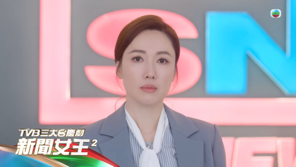 TVB落實58周年3大台慶劇壓軸呢部全城期待 欽點3男3女接棒正式改朝換代