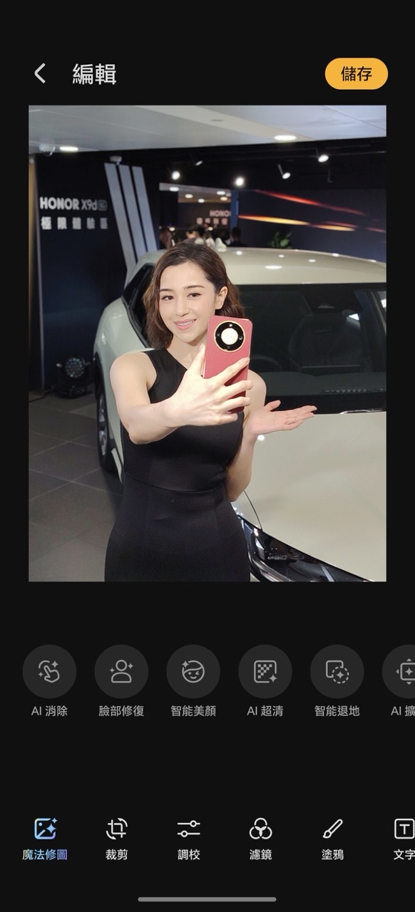 實試｜HONOR X9d 終極襟用神器 8300mAh 電量怪獸登場 $2,699 送厚禮