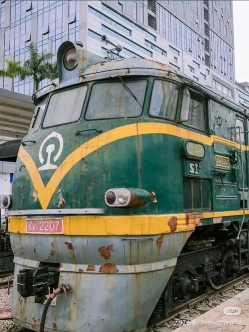 羅湖清水河鐵路公園。（圖片：小紅書）