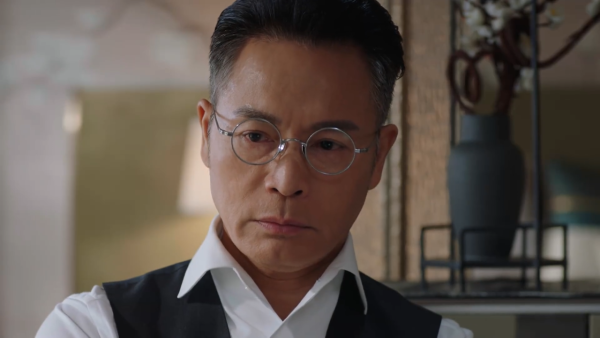 金式森林線上看｜1-25集大結局TVB全劇透！每集劇情預告即時更新