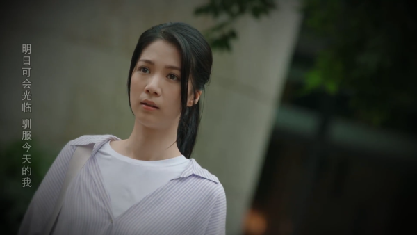 金式森林線上看｜1-25集大結局TVB全劇透！每集劇情預告即時更新