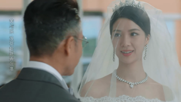 金式森林線上看｜1-25集大結局TVB全劇透！每集劇情預告即時更新