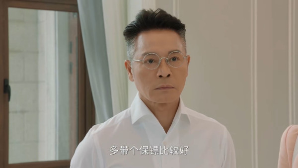 金式森林線上看｜1-25集大結局TVB全劇透！每集劇情預告即時更新