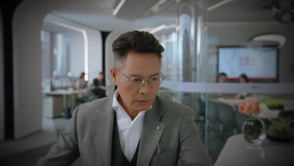 金式森林線上看｜1-25集大結局TVB全劇透！每集劇情預告即時更新