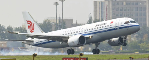 旅客「尿袋」行李架自燃 國航急轉飛上海 乘客獲這金額賠償【附香港及內地最新尿袋規定】