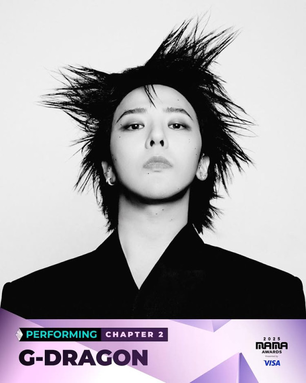 MAMA香港2025｜演出名單一覽！韓國MAMA頒獎禮11月啟德主場館舉行 門票／票價／公開發售日期／座位表（不斷更新）