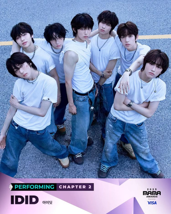 2025MAMA大埔五級火陰霾下如期舉行 取消紅地毯並向藝人落「機場禁笑令」