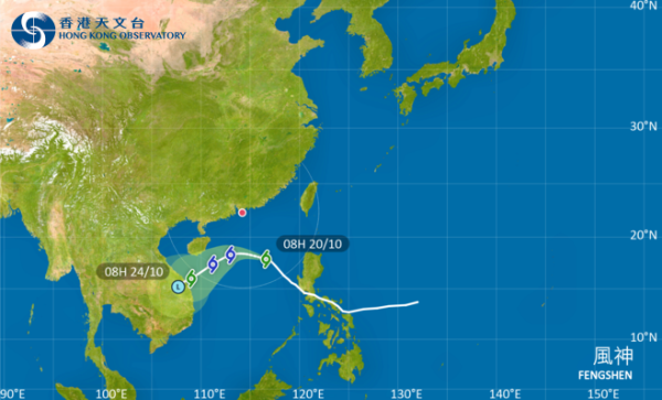 打風｜風神集結東沙約300公里！天文台掛8號風球視乎3大因素 料新界最低約16度