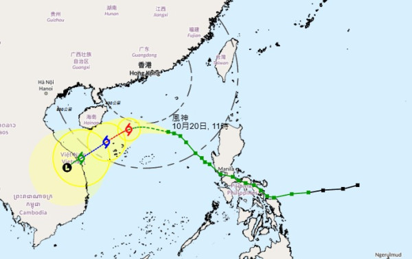 打風｜風神集結東沙約300公里！天文台掛8號風球視乎3大因素 料新界最低約16度