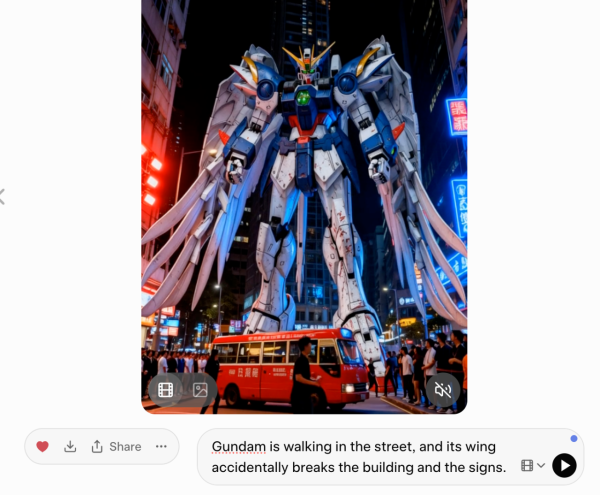 高達迷必睇教學！免VPN免費生成香港街頭高達影片 附獨家指令詞2步搞掂！