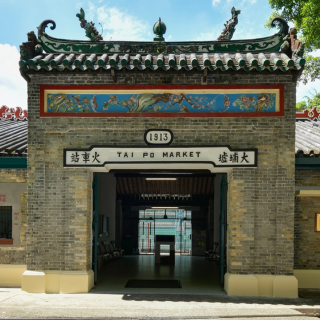 康文署博物館通行證 長者半價$25起！全年任玩17大景點+海洋公園/迪士尼樂園/餐飲優惠！附最新博物館展覽介紹