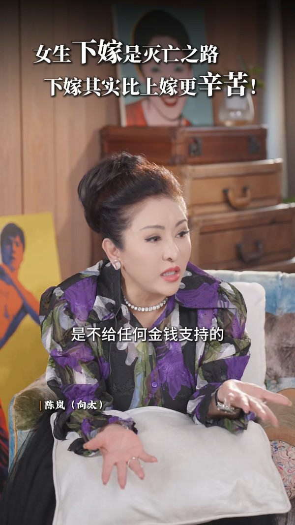 向太驚爆富家女與男演員為錢鬧離婚 網民瘋狂猜測一線索 矛頭指向呢對豪門夫妻？