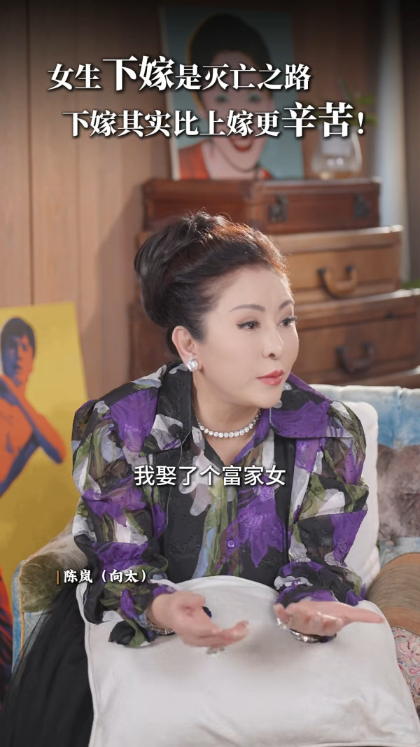 向太驚爆富家女與男演員為錢鬧離婚 網民瘋狂猜測一線索 矛頭指向呢對豪門夫妻？