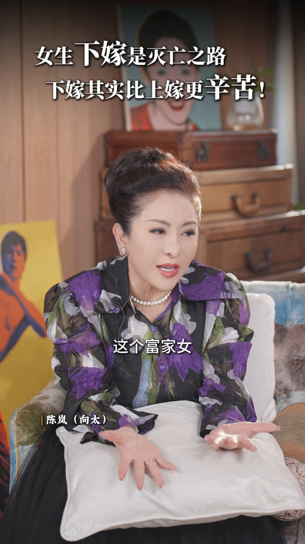 向太驚爆富家女與男演員為錢鬧離婚 網民瘋狂猜測一線索 矛頭指向呢對豪門夫妻？