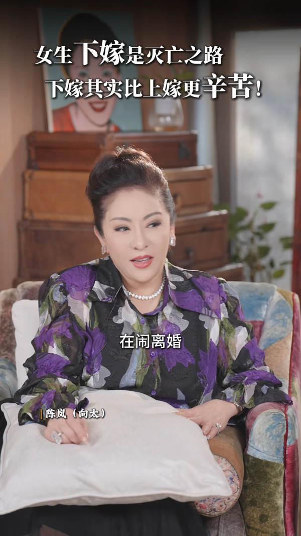 向太驚爆富家女與男演員為錢鬧離婚 網民瘋狂猜測一線索 矛頭指向呢對豪門夫妻？