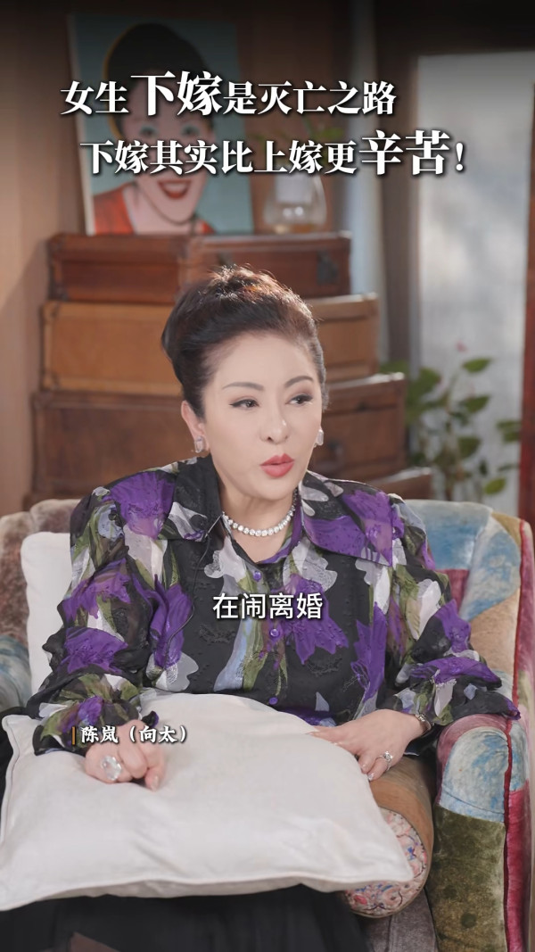 向太驚爆富家女與男演員為錢鬧離婚 網民瘋狂猜測一線索 矛頭指向呢對豪門夫妻？