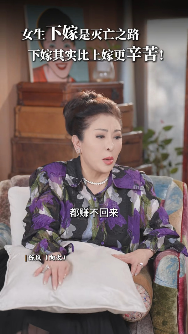 向太驚爆富家女與男演員為錢鬧離婚 網民瘋狂猜測一線索 矛頭指向呢對豪門夫妻？