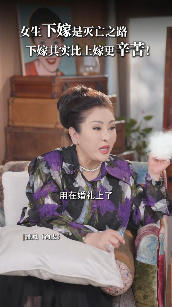 向太驚爆富家女與男演員為錢鬧離婚 網民瘋狂猜測一線索 矛頭指向呢對豪門夫妻？