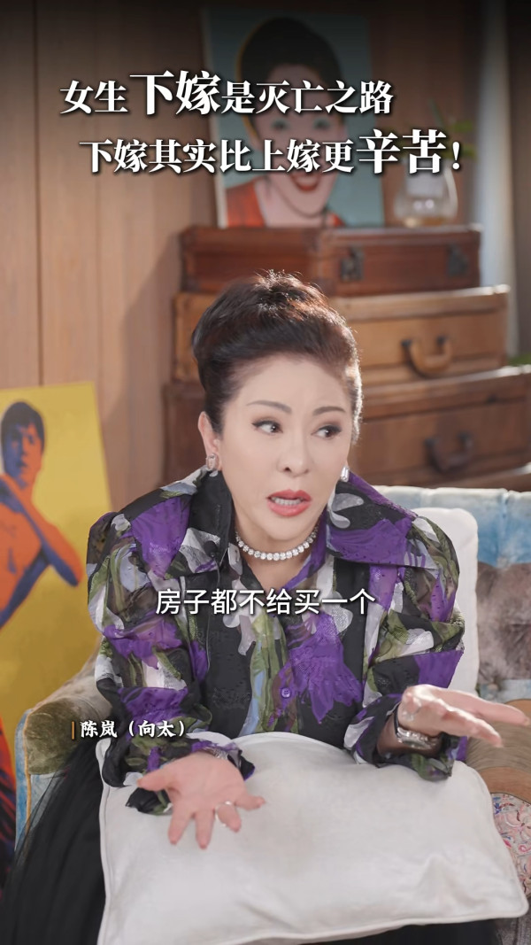 向太驚爆富家女與男演員為錢鬧離婚 網民瘋狂猜測一線索 矛頭指向呢對豪門夫妻？