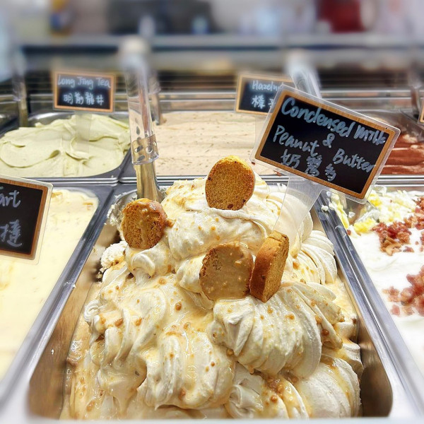 人氣手工意式雪糕Ganto Gelato限定口味 鳳梨酥+微醺芋泥白玉+海苔肉鬆鹹蛋黃+奶蓋茉莉花茶