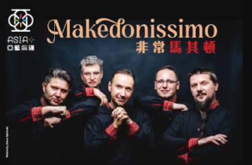 康文署博物館通行證 長者半價$25起！全年任玩17大景點+海洋公園/迪士尼樂園/餐飲優惠！附最新博物館展覽介紹