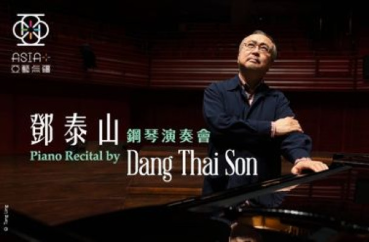 康文署博物館通行證 長者半價$25起！全年任玩17大景點+海洋公園/迪士尼樂園/餐飲優惠！附最新博物館展覽介紹