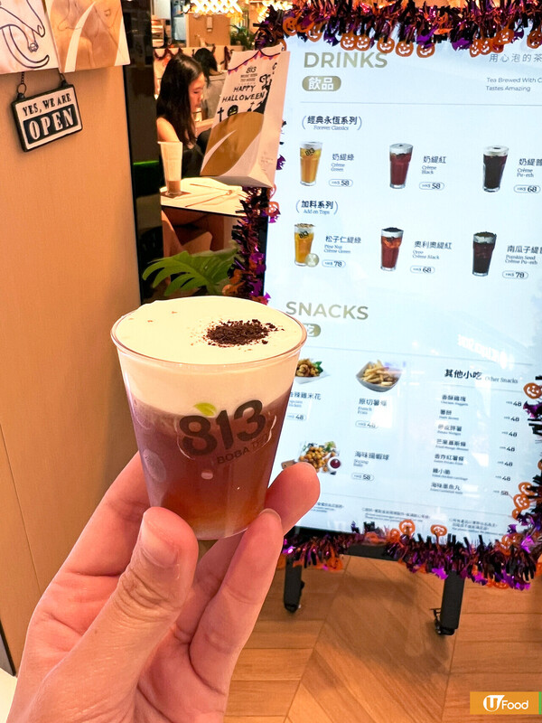 黃竹坑THE SOUTHSIDE萬聖節充滿驚喜  小編專業評選最佳商店裝飾大獎